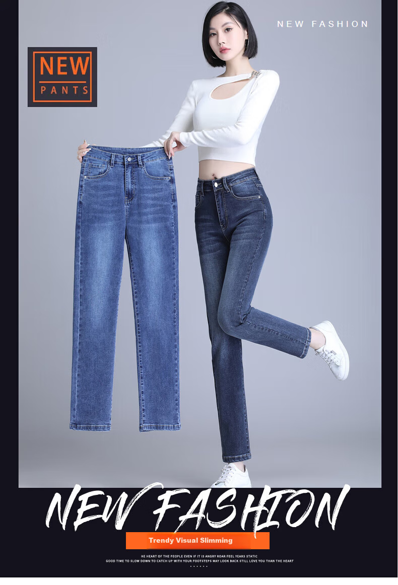 Pierre Cardin Women's Jeans, Autumn Straight-Leg High-Waist Fashionable Versatile Slimming Pants, Blue, Size 33 1