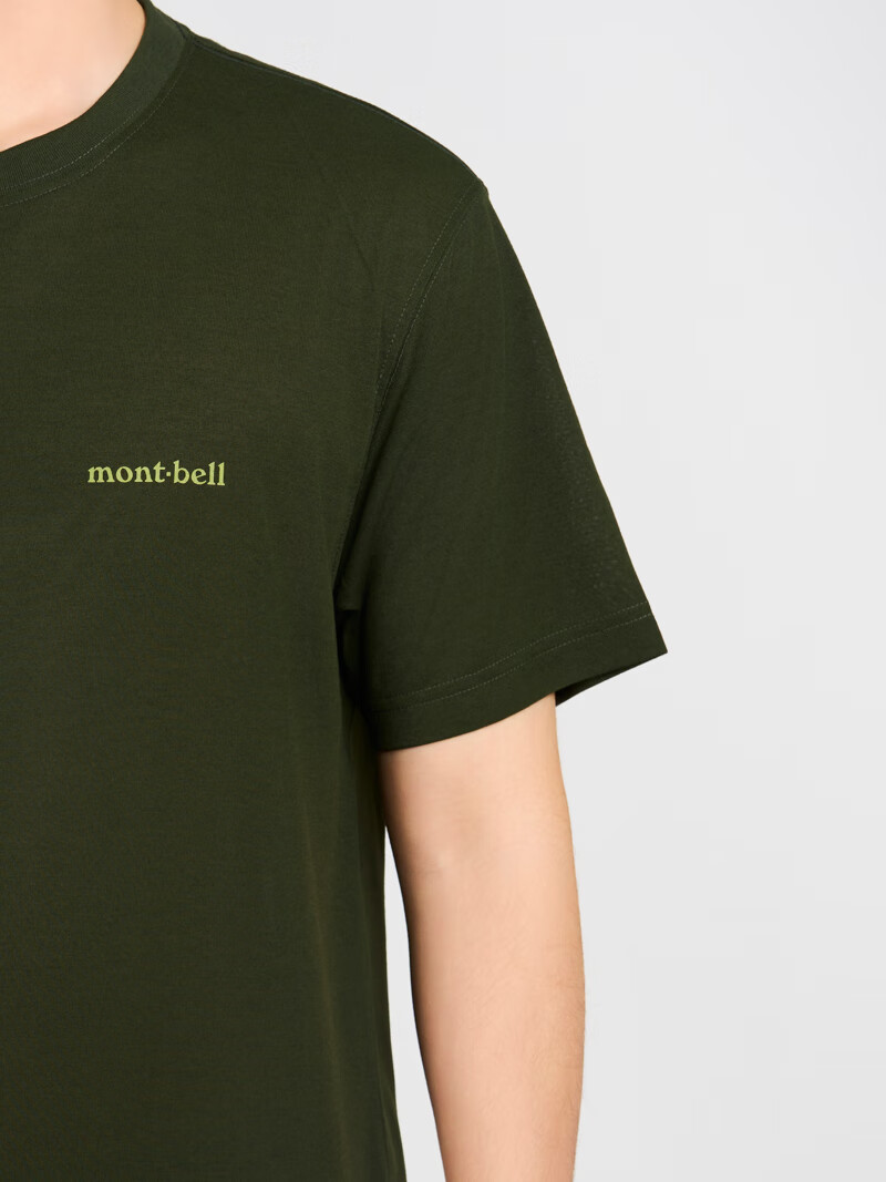 Mont-bell Quick-Dry Men's Breathable Sun-Protective Short Sleeve Outdoor T-Shirt Commuting Hiking Versatile Small Logo Tee 1114686 10