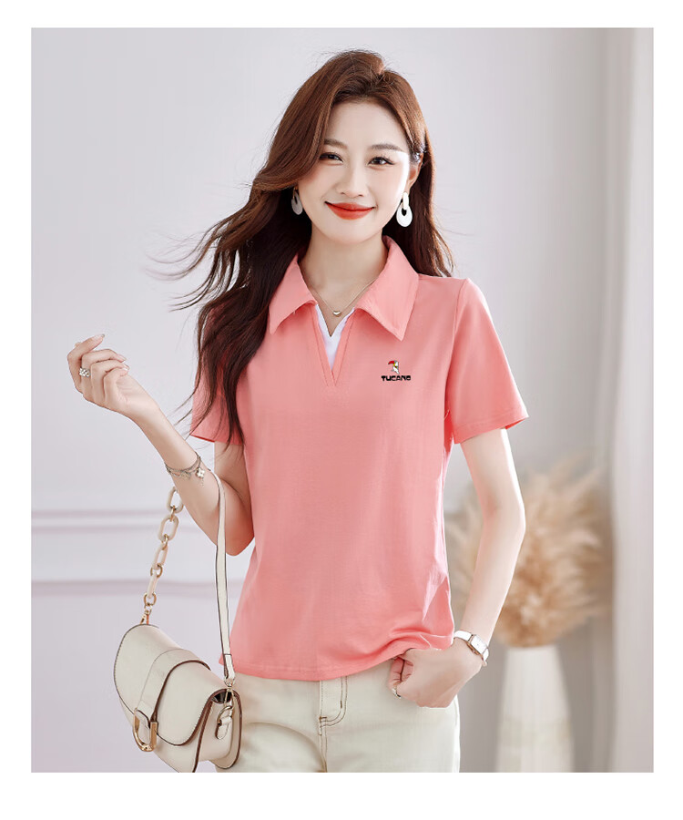 TUCANO Women's Short Sleeve T-Shirt Summer New V-Neck Polo Shirt Pure Cotton Slim Fit Sports Casual Top Purple Red M 20