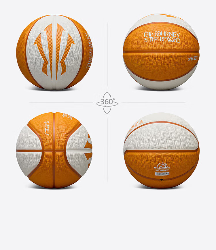 ANTA Owen Co-Branded Basketball Size 5 for Children And Youth, Indoor And Outdoor Training Durable Rubber Ball, Purple 15