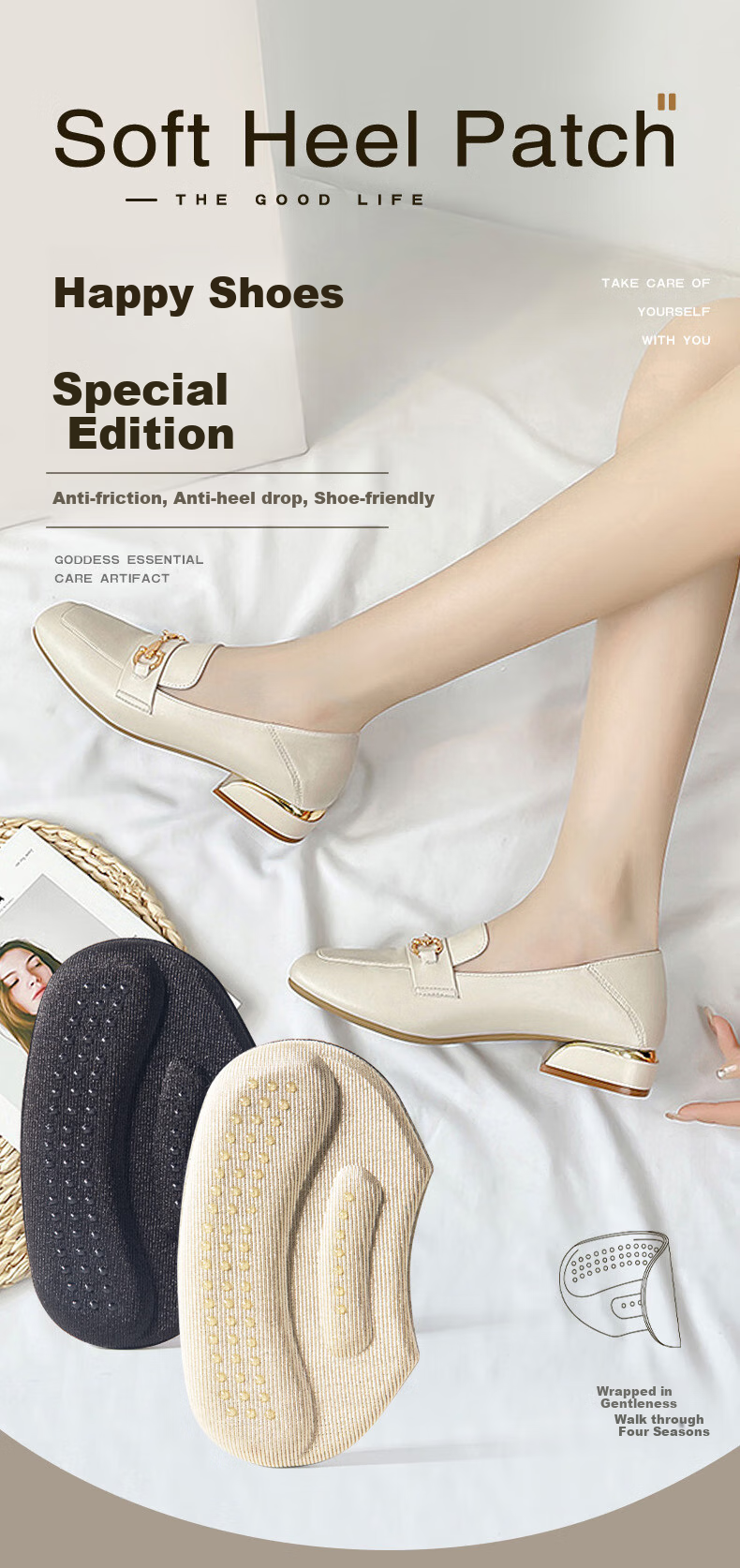 Maigaole 4 Pairs Single Shoes Heel Grips, Shoe Size Reducer, Anti-Slip Heels for Leather Shoes, Summer Season, Apricot Color, 4mm 1