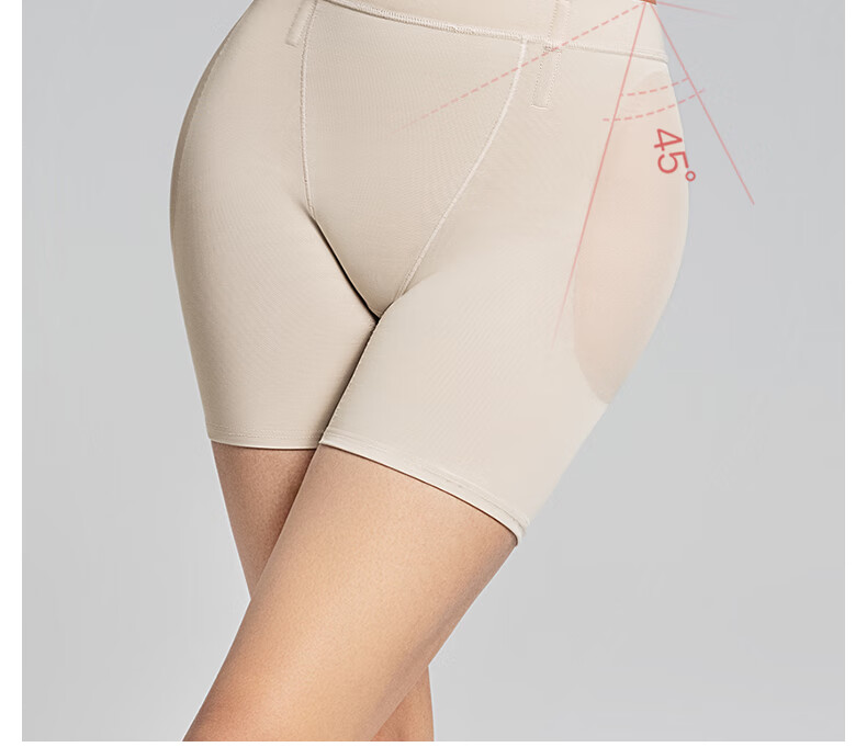 Curvilism Seamless Invisible Hip-Lifting Shaping Pants Tummy Control Butt Lifting Fake Wide Hips Nude Color [Butt Lifting Pants] Long Style Size S 2