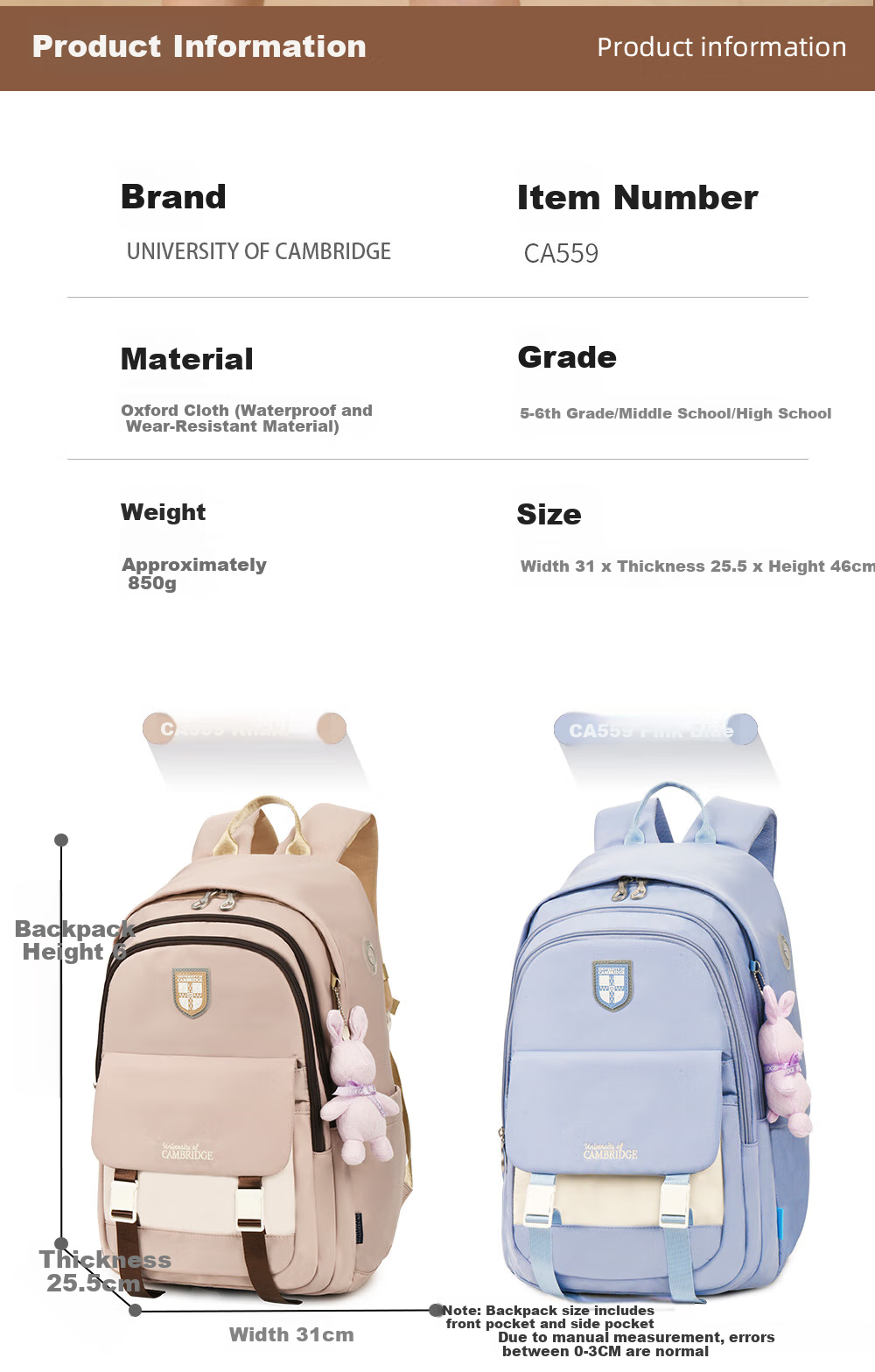 UNIVERSITY OF CAMBRIDGE Cambridge University Middle School Backpack for Girls, High School Student Casual Bag, Large Capacity Lightweight Double Shoulder Bag 2