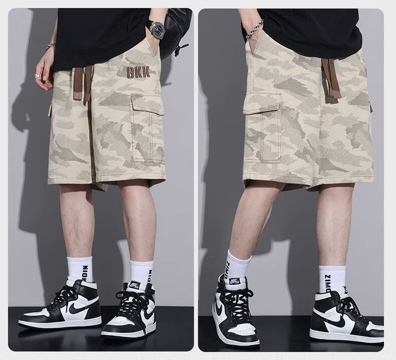 Mianzhi Men's Shorts, Summer Ice-Cool Workwear Five-Point Straight Pants, Loose Breathable Casual Trousers for Men, Brown Camouflage, 4XL 15