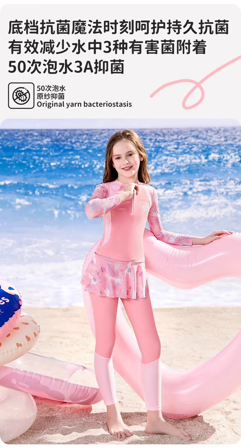 Disney Girls' Swimwear Set for Kids 6-12 Years, Two-Piece Long Sleeve and Pants, Sun Protection, Large Kids Swimming Suit D35071 Pink Size 140 5