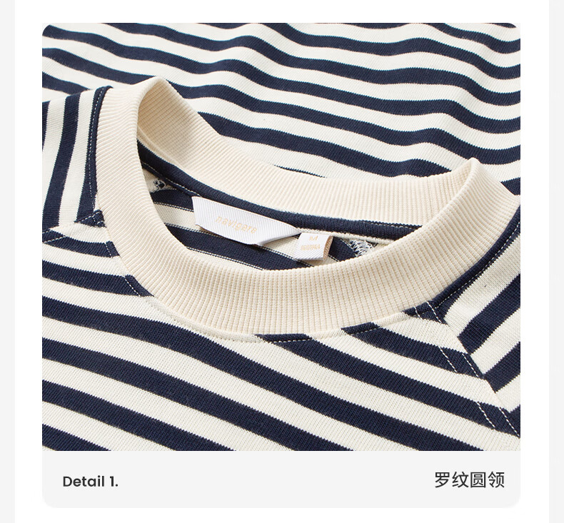Navikail Italian Small Sailboat Women's Cotton Loose Long Sleeve Sweatshirt Striped Crew Neck T-Shirt 2315005501 Green White XL 27