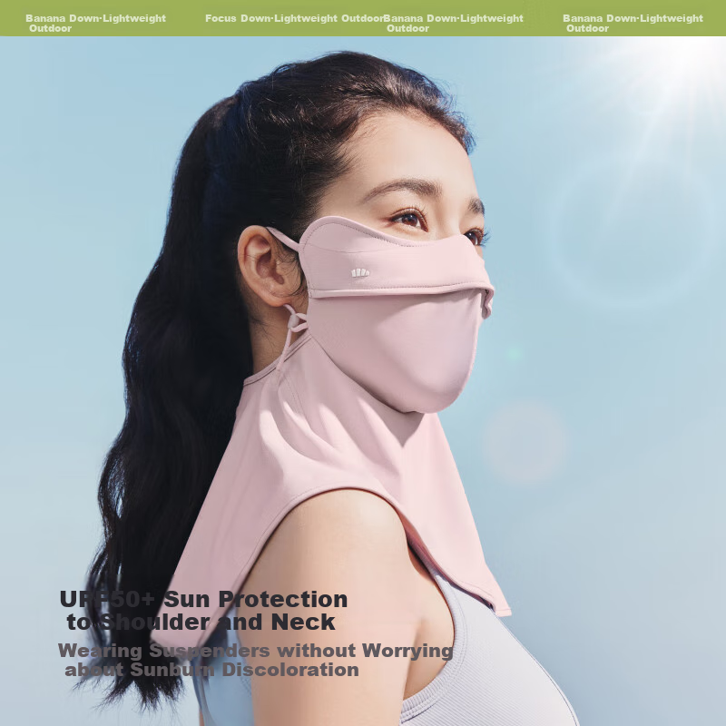 Beneunder Full Face Sun Protection Mask for Women, Neck Guard UV Protection Face Mask in Gray Lotus Pink AL342