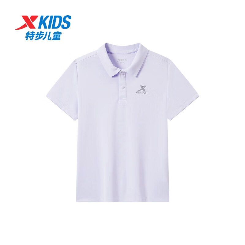 XTEP Child-01204244