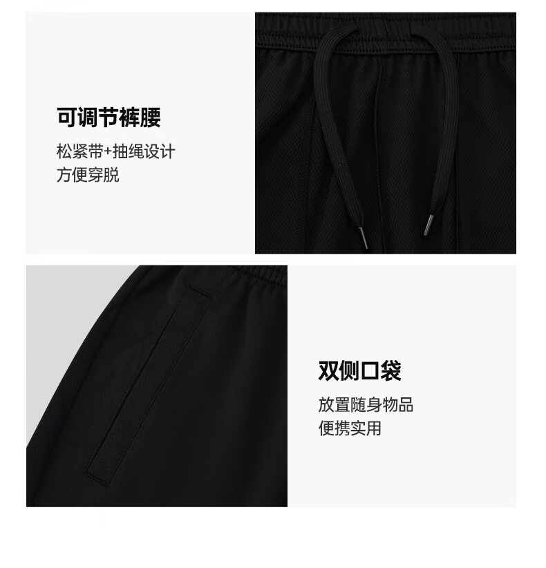 Li-Ning (LI-NING) Badminton Outfit, Unisex Competition Set, Two-Piece Club Series Sportswear, Team Uniform 15