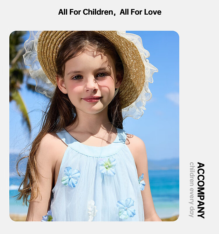 ASK JUNIOR Parent-Child Style Dress Summer Youth Halter Neck Dress Children's Dress Girls' Big Kids Puffy Tulle Skirt 90 8