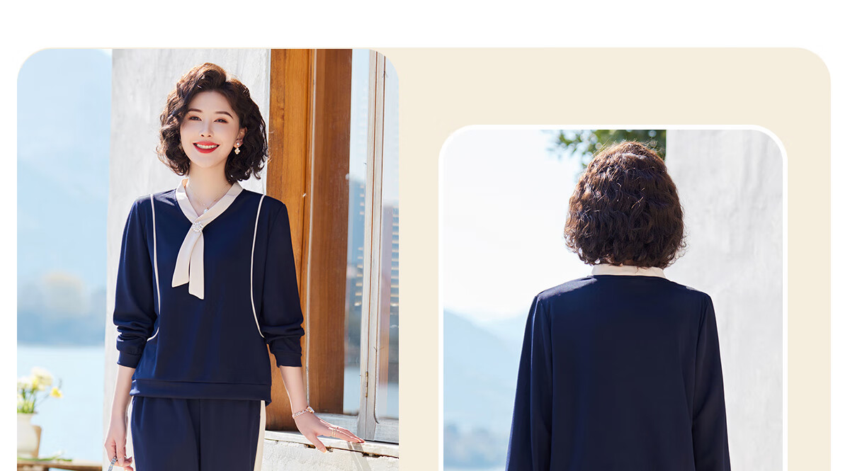Yuzhaolin Mom Spring Sports Suit Middle-aged and Elderly Women's Long Sleeve Sportswear Two-piece Set Y51K051 29
