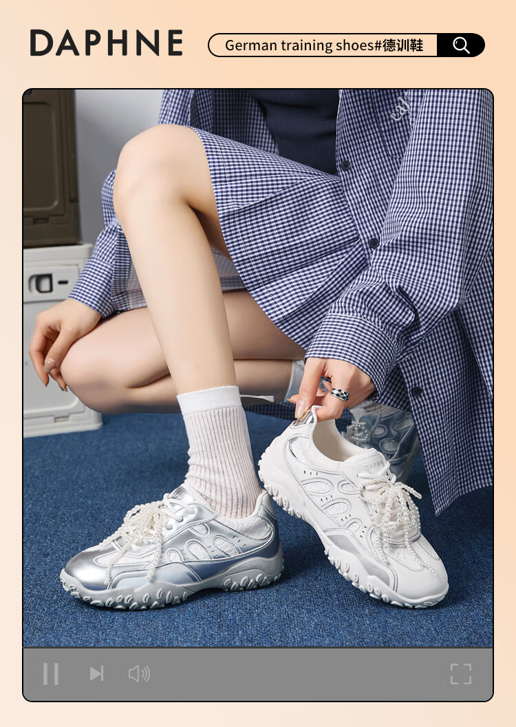 DAPHNE Women's Chunky Sneakers Breathable Casual Training Shoes Thick-Soled Heightening Sports Shoes Travel Shoes Silver Size 39 1