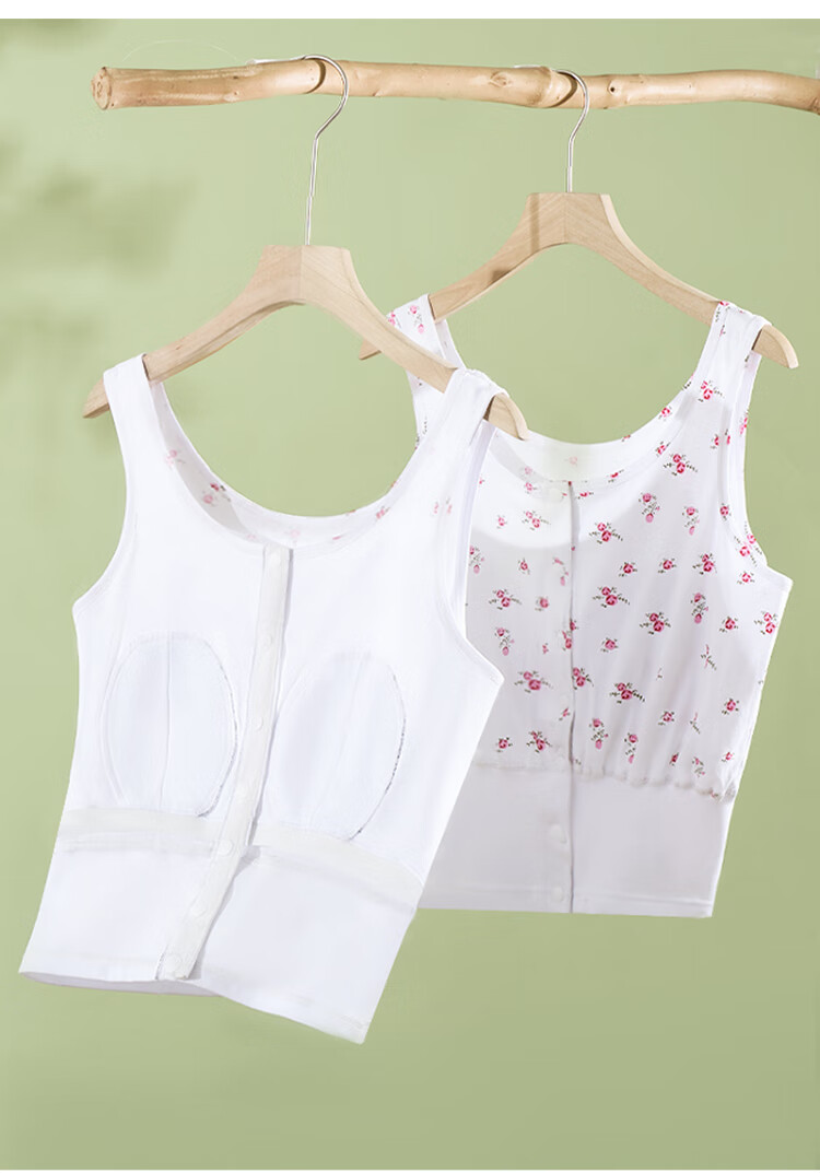Urban Beauty Middle-aged and Elderly Wireless Bra Vest for Women 100% Cotton with Chest Pad Front Button Four Seasons Mom Vest 2-in-1 XL 2