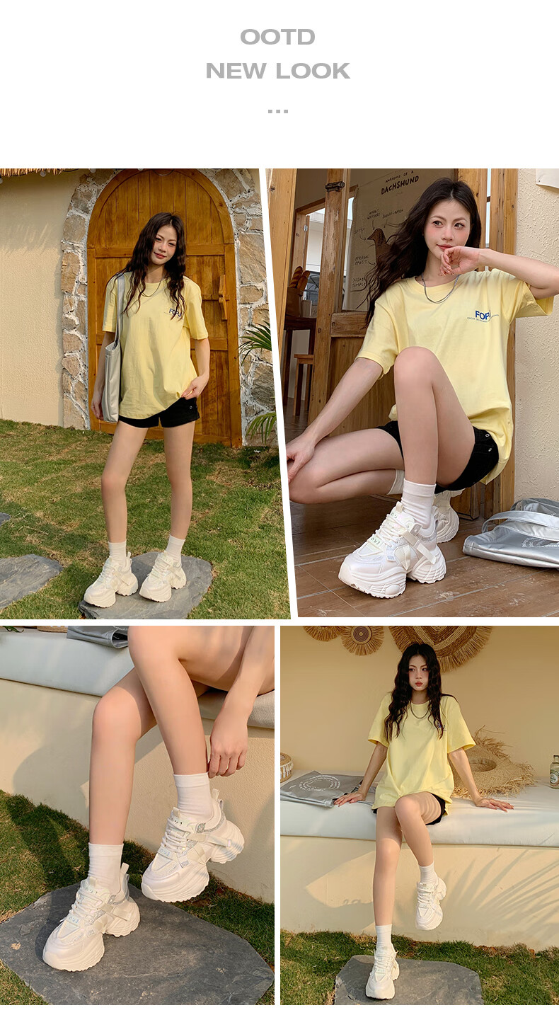 Josiny Thick-Soled Breathable Dad Shoes for Women, Spring Korean-Style Sneakers, Mesh Casual Shoes, Off-White, Size 36 2