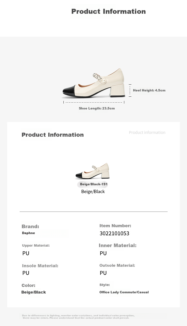 Daphne Mary Jane Shoes for Women, 2026 New Autumn Style, Chunky Heel High Heels, French Color-Block Chanel-Inspired Leather Shoes, Fashionable Pumps 2