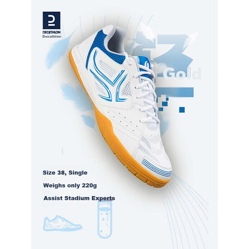 DECATHLON Table Tennis Shoes for Men, Women And Children with Rubber Soles, Breathable Training Tennis Shoes - 4219232