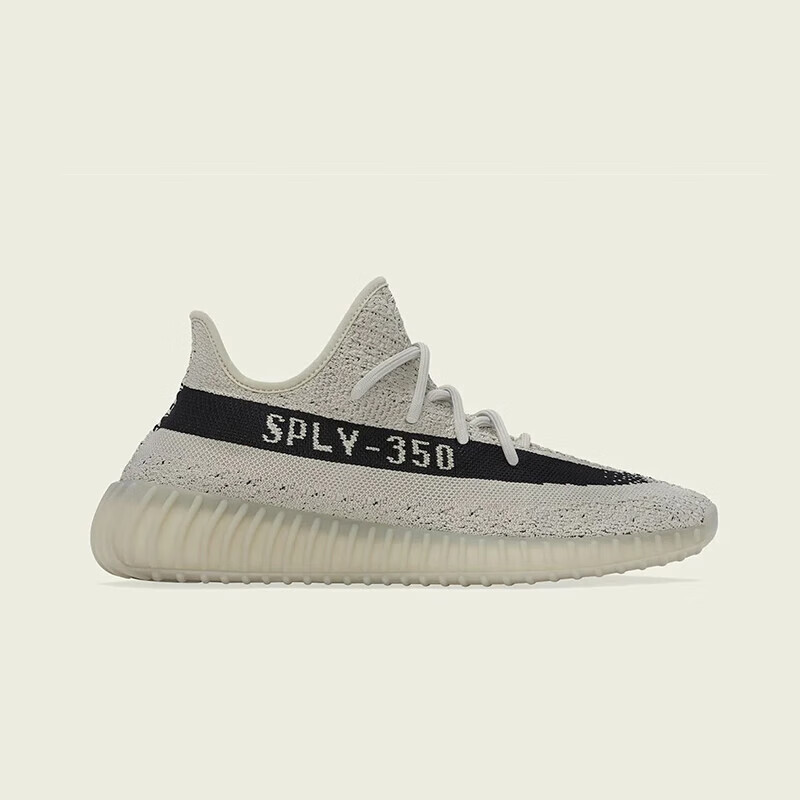 Adidas Yeezy350 Paint Strip Coconut Breathable Youth Student Women's Sports Casual Shoes, Size 37 2