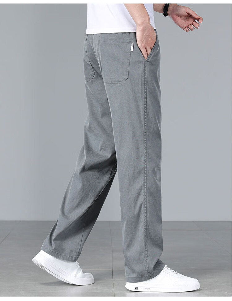 TUCANO Men's Casual Summer Thin Ice Silk Pants High-End Loose Straight Cool Business Trousers Gray 29 10