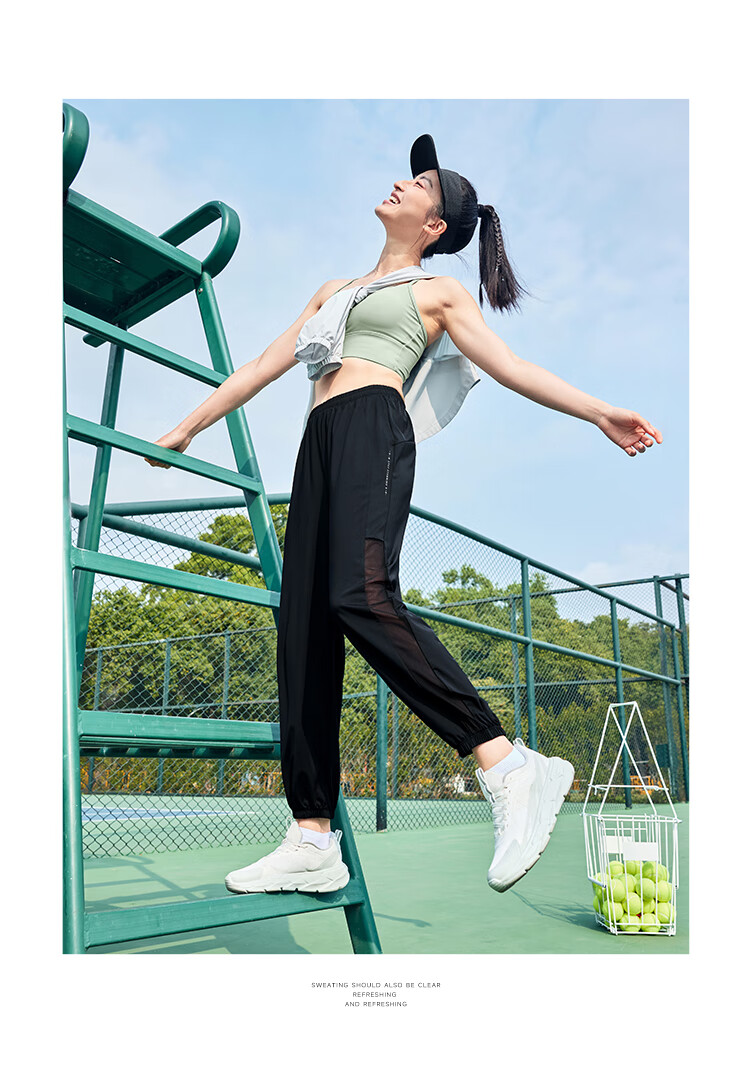 XTEP Women's Cooling Sun Protection Sports Pants, Summer Ice Silk Knit Athletic Trousers, Loose High-Elasticity Spandex 12