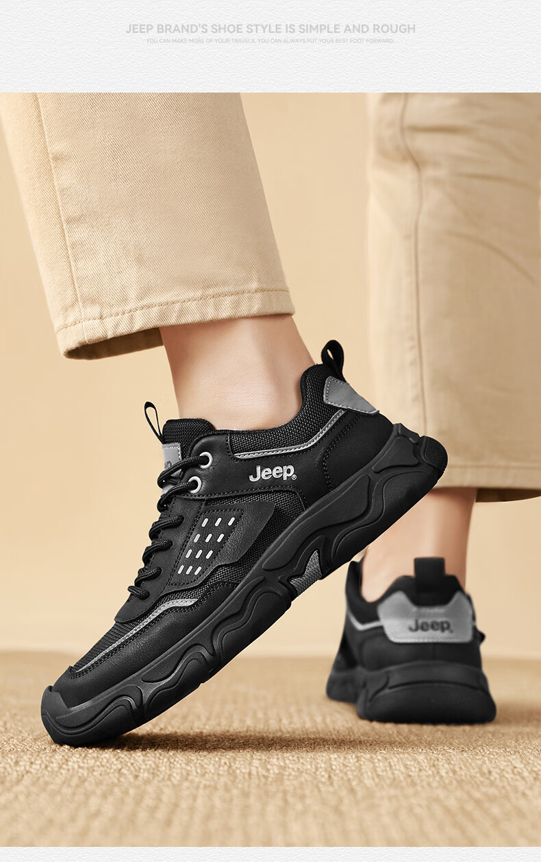 JEEP Men's Shoes for Spring And Autumn 2026 New Outdoor Hiking Shoes, Sports Shoes, Wear-Resistant Running Shoes, Non-Slip Mountaineering Shoes 16