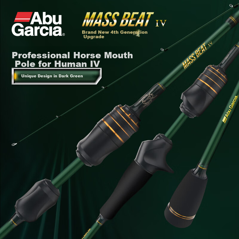 Abu Garcia-01259270