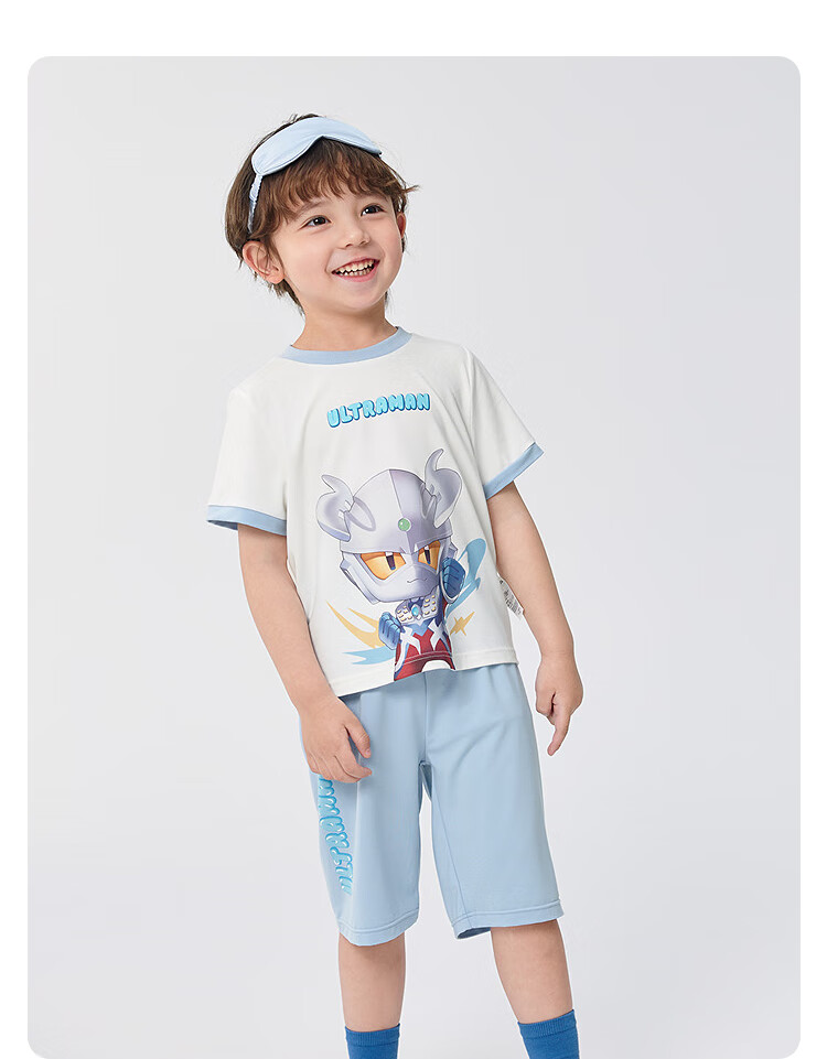 Balabala Boys' Summer Pajama Set Air-Conditioned Homewear [Ultraman IP Mall Edition] 206225171102 1