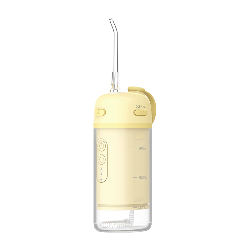 BILESHI Portable Dental Irrigator Water Flosser for Teeth Cleaning And Tartar Removal, Suitable for Teenagers 12 Years And Above, Orthodontic Use, Gift for Boyfriend Or Girlfriend, Model 5260 Yellow