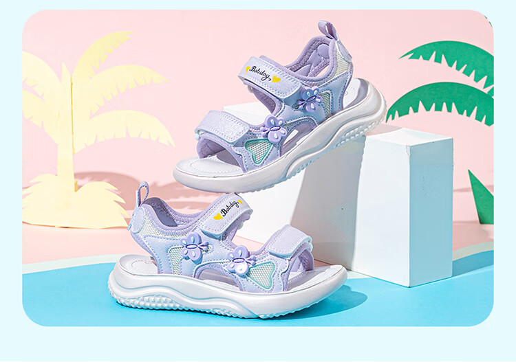 BOBDOG Kids Summer Girls Casual Lightweight Children's Sandals Fashion Princess Shoes 105552101 Sakura Pink Size 28 8