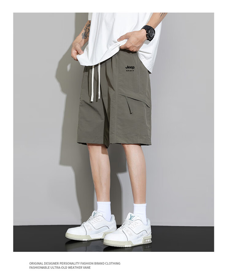 JEEP SPIRIT Men's Shorts, Summer Ice Silk Quick-Dry Sports Pants, Casual Cargo Shorts, Thin Mid-Length Shorts for Outdoor Wear 6
