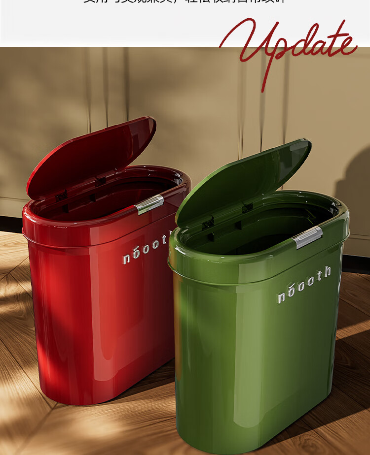 Noshi Bathroom Trash Can with Lid, Narrow Gap High-Value Large Capacity Waste Bin for Toilet, Living Room, Kitchen - Red 3