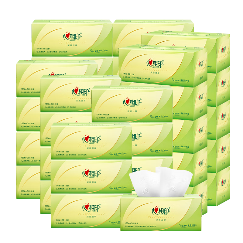 Mind Act Upon Mind Facial Tissues/Boxed Tea Tissues Yixiang 3-Ply 136 Sheets * 3 Boxes * 12 Packs Office Commercial Paper Tissues Whole Box FT15136