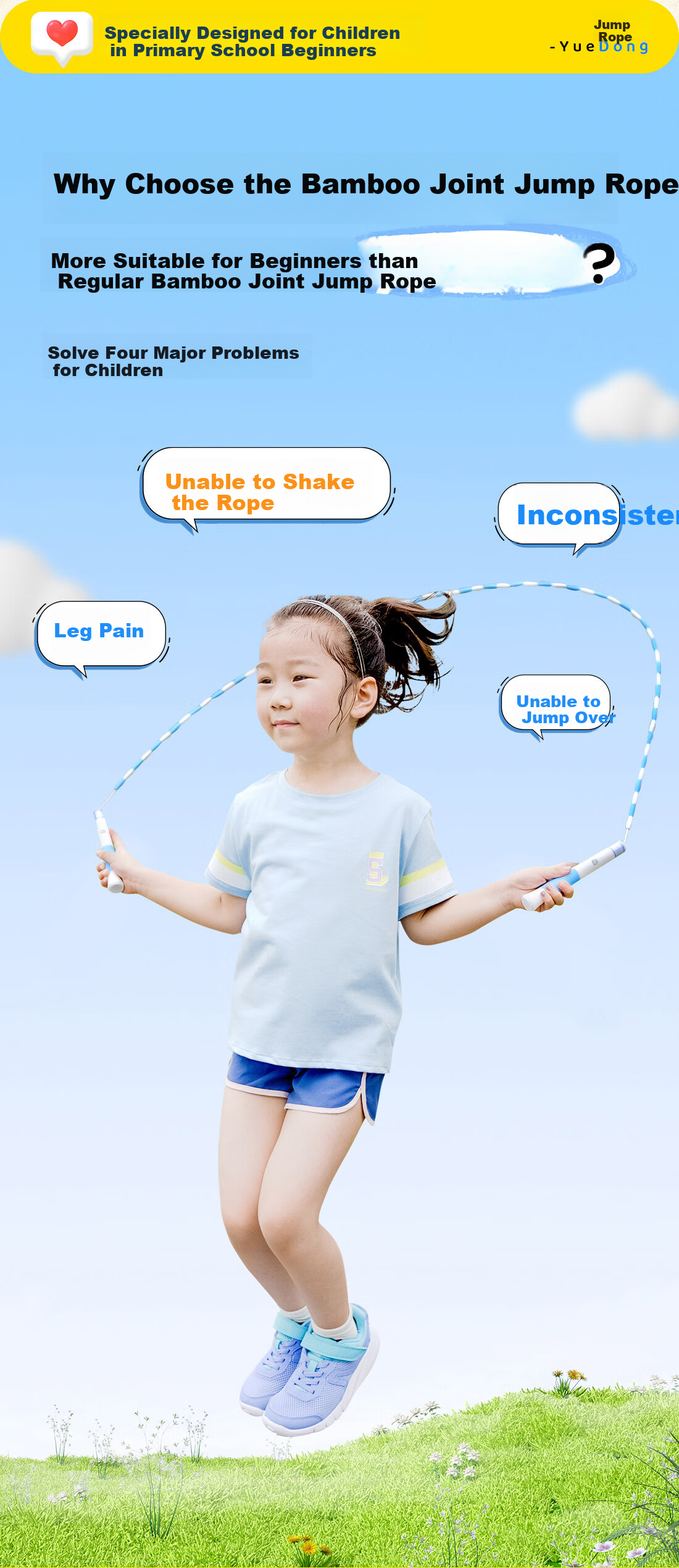 Yuedong Jump Rope for Children, Elementary School Students, First Grade, No-Tie Professional Kindergarten Senior Class Beginner Rope 3