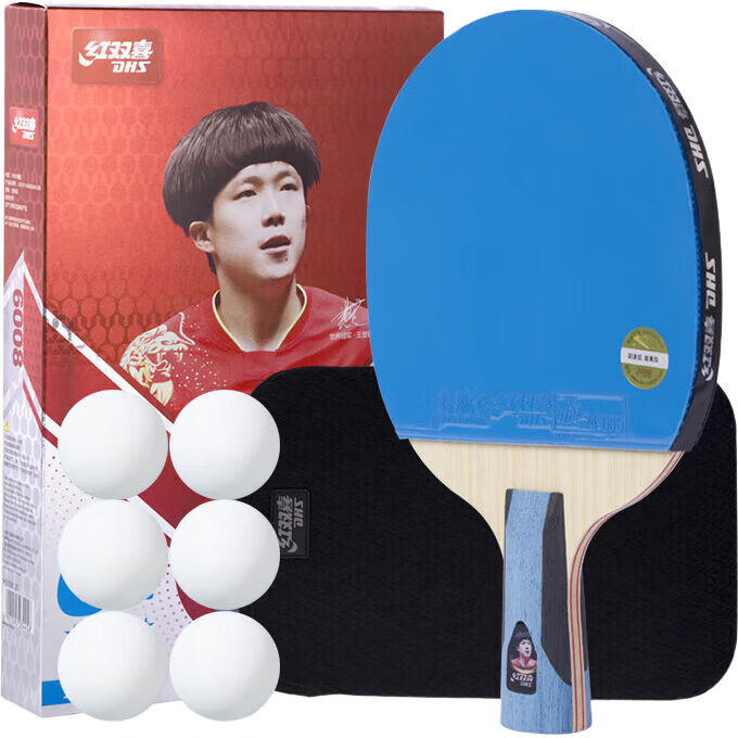 DHS Kuangbiao Blue Six-Star Table Tennis Racket, Straight Handle, Competition Grade, 5-Layer Pure Wood H6008 with Ball Included
