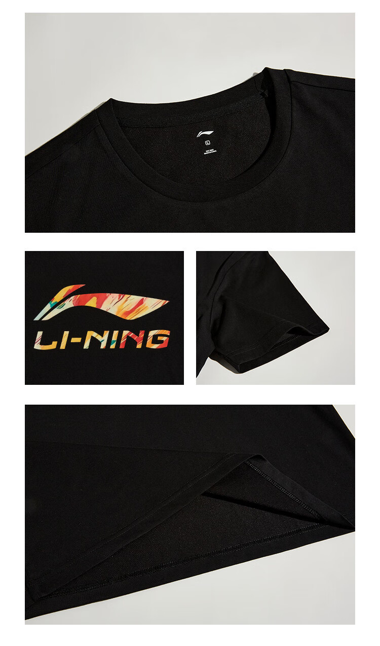 LI-NING Men's Breathable Comfortable Loose Fit Sports T-Shirt Crew Neck Large Logo Casual Basic Short Sleeve Top 11