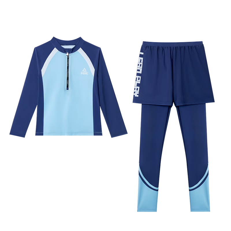 PEAK Children's Swimwear, Boys' Two-Piece Long-Sleeve Swimsuit, Swimming Trunks, Youth And Older Children's Hot Spring Set, Size 130
