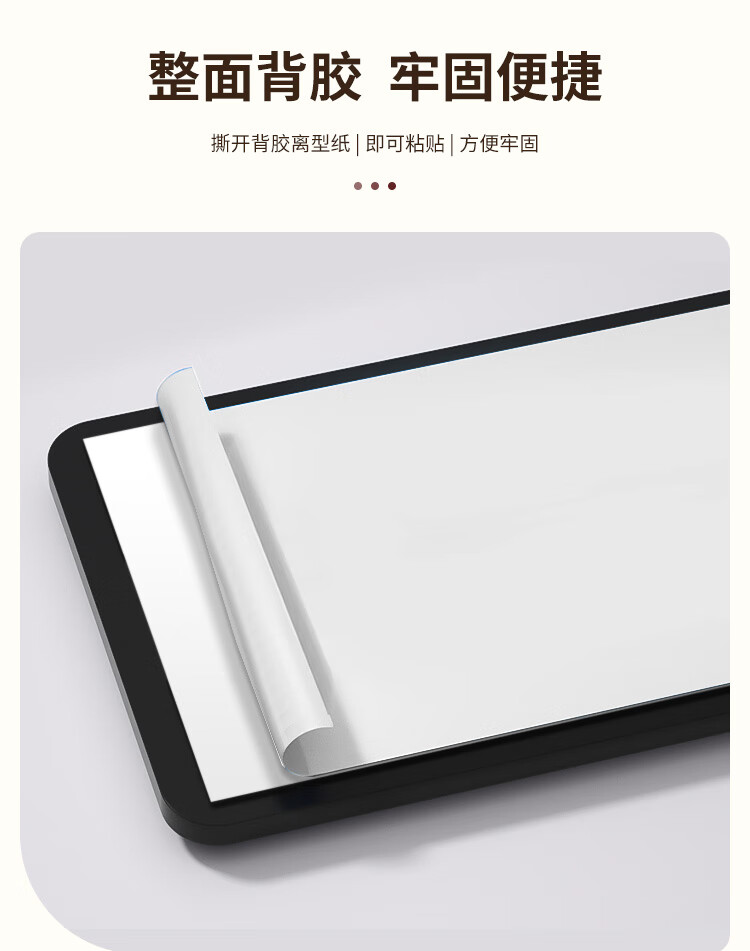 Aimohui Restroom Public Toilet Shopping Mall Sign, Self-Adhesive, Please Flush After Using, Garbage into Trash Can, 20*8cm 4