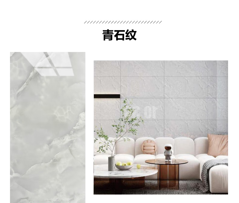 Oumai Imitation Tile Wall Stickers Self-Adhesive Waterproof Moisture-Proof Wear-Resistant Decorative Wall Renovation Frost White 10 Pieces 11
