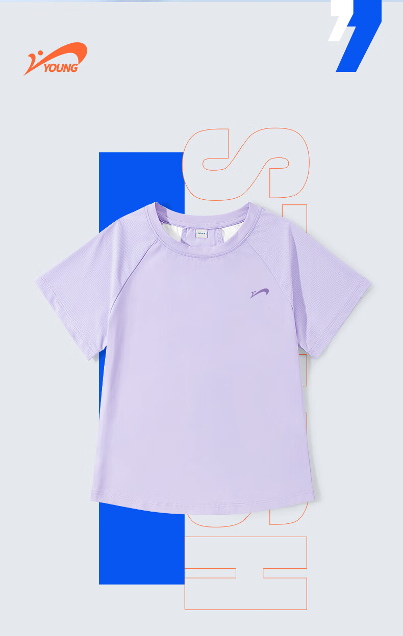 Guirenniao Kids Girls Summer Thin Breathable Short Sleeve Sports Quick-Dry Two-Piece Set 14