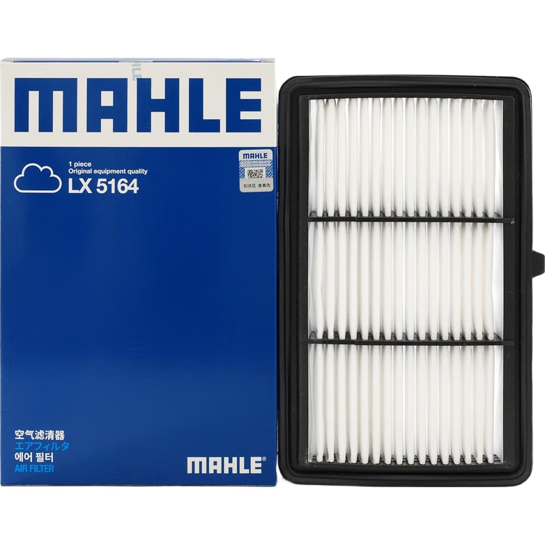 MAHLE Air Filter Element LX5164 (Odyssey/Elysion/Acura CDX 2.0L (Hybrid) after 2018)