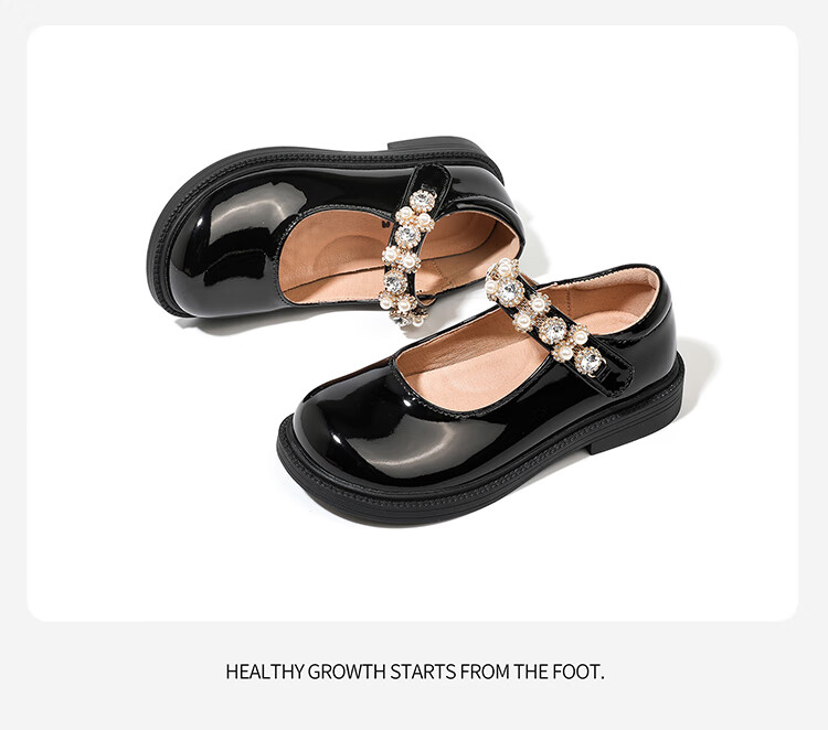 Aokang Kids Girls Soft Sole Leather Shoes 2026 Spring New Mary Jane Princess Shoes Stylish Girls Shoes 5