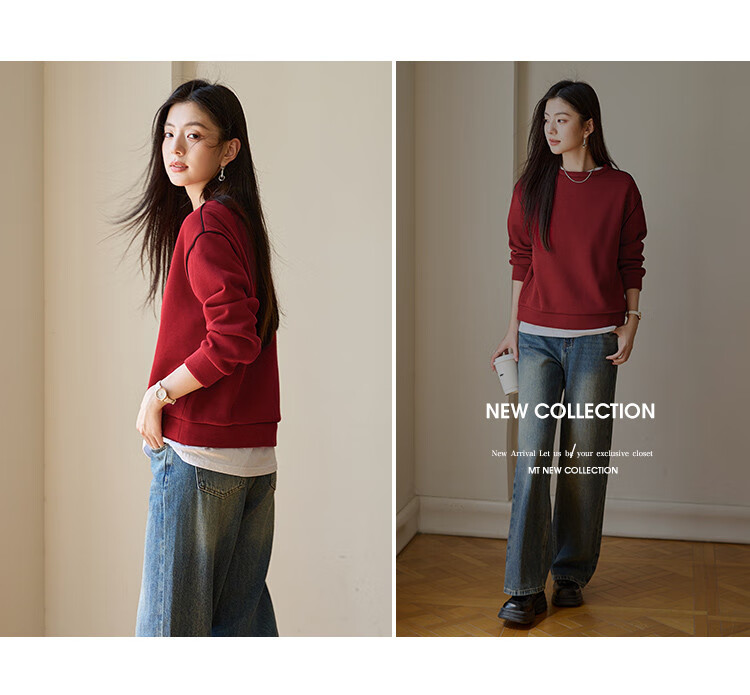 Mt Color-Block Stripe Spring Solid Fresh Simple Style Slightly Stretchy Fleece-Lined Thickened Versatile Warm Sweatshirt 14
