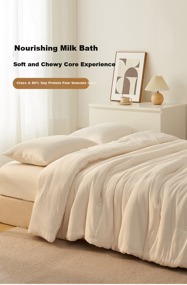 Wuyinliangpin Class A Pure Cotton Fabric, 80% Soybean Comforter, All-Season Quilt, Spring And Autumn Duvet Insert, 200*230cm, 4 Ji 1