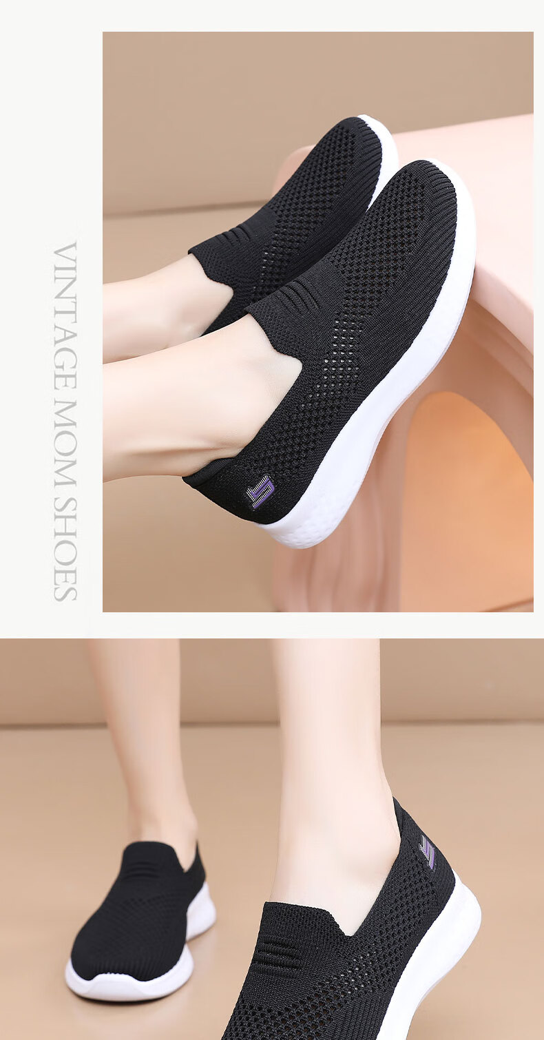 Anglerfish Old Beijing Women's Mesh Shoes Summer Breathable Slip-On Middle-Aged and Elderly Mom Casual Shoes A6011 Black 38 17