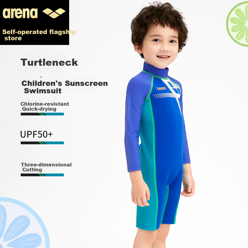 Arena Children's Swimsuit, One-Piece for Boys, Knee-Length, Sun Protection, Chlorine-Resistant, Comfortable, Quick-Drying, Professional Training Swimwear
