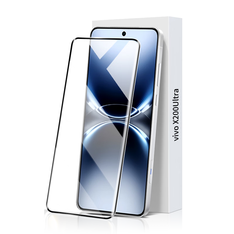 LANGLING [2-Pack] Tempered Glass Screen Protector for Vivo X200 Ultra, Full Coverage Curved Screen Film, Ultra-Thin HD Anti-Drop Fingerprint Resistant Protective Film