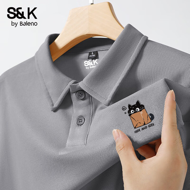 Baleno S&K Series Men's Polo Shirt, Summer Commute Versatile Korean Style Short-Sleeve Top, Breathable Casual Loose-Fit Collared T-Shirt 9