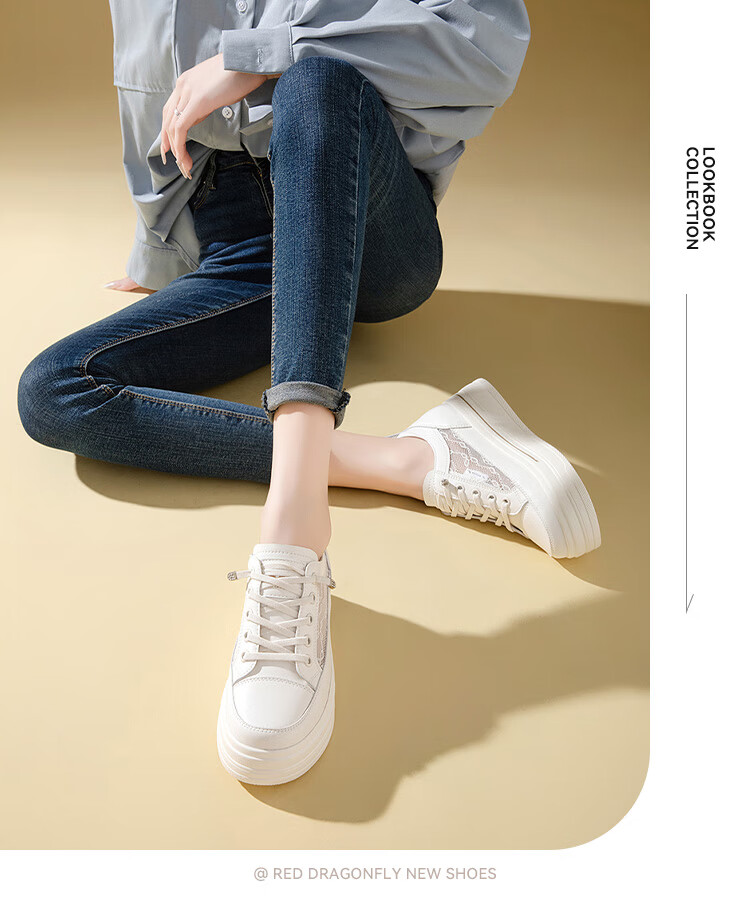 Red Dragonfly Women's Slip-On Thick Sole Height Increasing Classic Casual Sneakers WPB14037 White Size 37 6