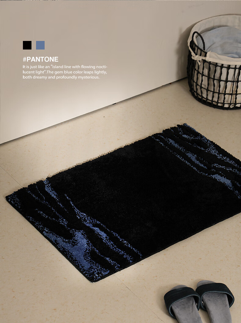 Saibosi Natural Wind Bath Mat, Thickened Non-Slip Absorbent Foot Pad, Bathroom Carpet, High-End Luxury Feel, Light And Elegant, 60x90cm 3