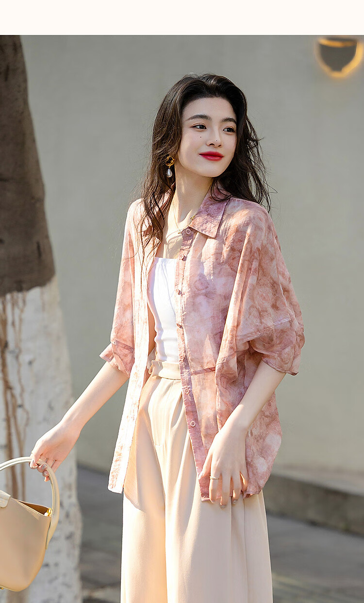 Dme [Bolimamanbo] Summer Flowy Cloud Brocade Thick-Printed Shirt, Stylish Divided Mid-Sleeve Blouse, Women's Top 17
