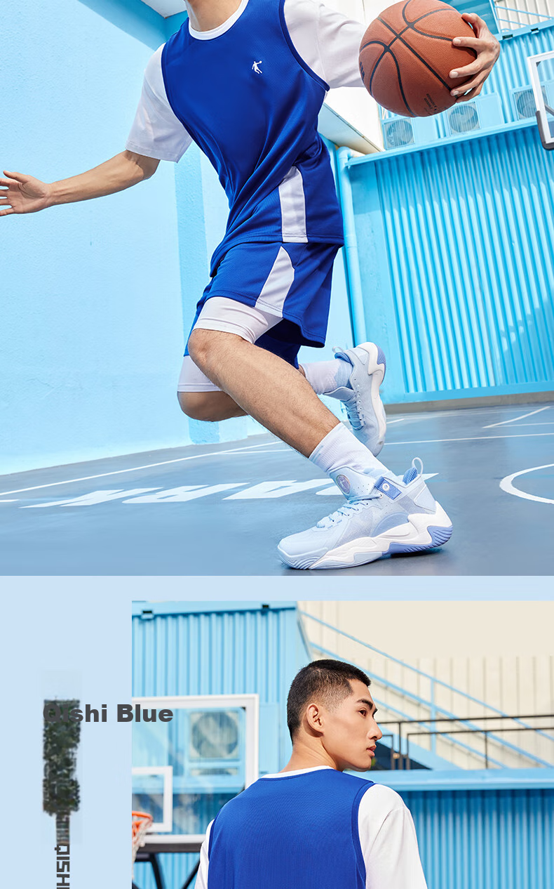 QIAODAN Men's Sports Set, Basketball Uniform, Moisture-Wicking Quick-Dry Vest And Shorts Two-Piece Set, Athletic Wear Jersey 14
